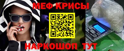 кокаин колумбия Кинель