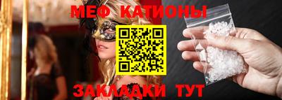 COCAINE Кимры