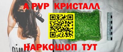 кокаин колумбия Кинель