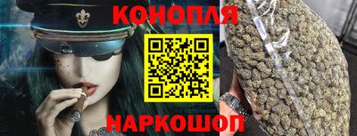 кокаин премиум Кингисепп