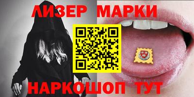 COCAINE Кимры
