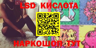 COCAINE Кимры