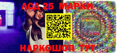 кокаин колумбия Кинель