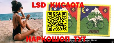 COCAINE Кимры