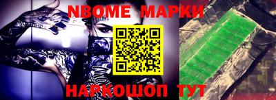 COCAINE Кимры