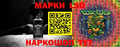 COCAINE Кимры