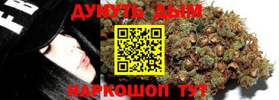кокаин колумбия Кинель
