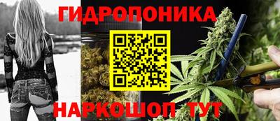 COCAINE Кимры