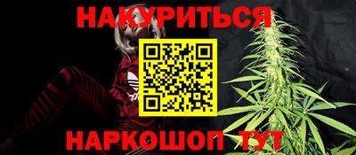 кокаин премиум Кингисепп