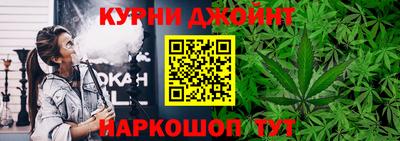 кокаин колумбия Кинель