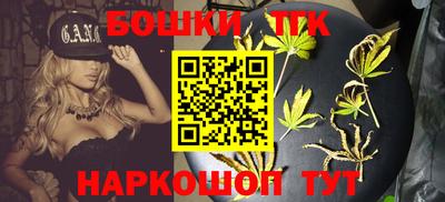 кокаин колумбия Кинель