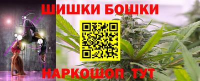 кокаин премиум Кингисепп