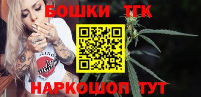 кокаин колумбия Кинель