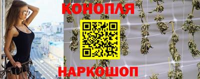 кокаин премиум Кингисепп