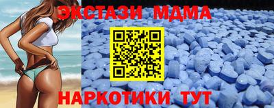 кокаин премиум Кингисепп