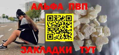 кокаин премиум Кингисепп