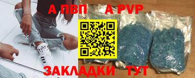 кокаин премиум Кингисепп