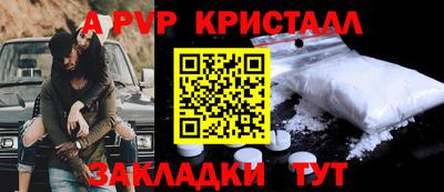 COCAINE Кимры