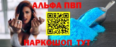 кокаин премиум Кингисепп