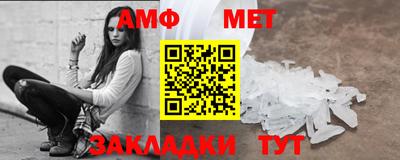 кокаин премиум Кингисепп