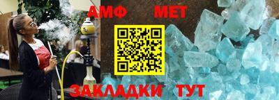 кокаин премиум Кингисепп