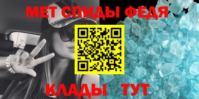 кокаин колумбия Кинель