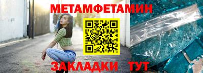 кокаин колумбия Кинель