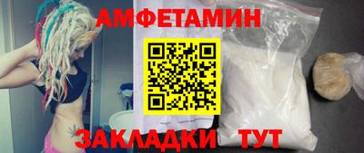 COCAINE Кимры