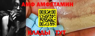 кокаин премиум Кингисепп