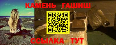 кокаин колумбия Кинель
