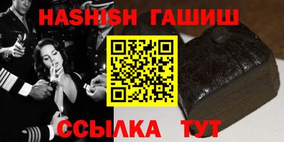COCAINE Кимры