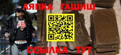COCAINE Кимры