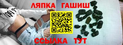 кокаин колумбия Кинель