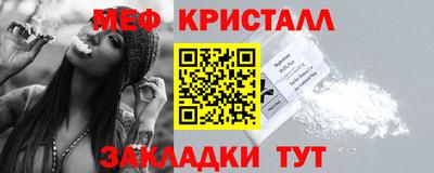 кокаин колумбия Кинель