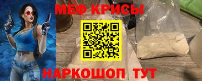 кокаин премиум Кингисепп