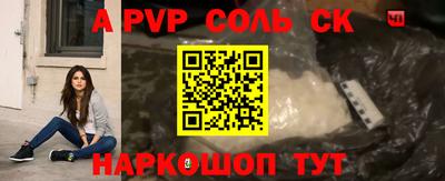 COCAINE Кимры
