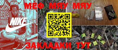 кокаин колумбия Кинель